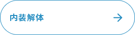 bnrmany_02_off